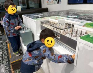 こうそう　地下鉄